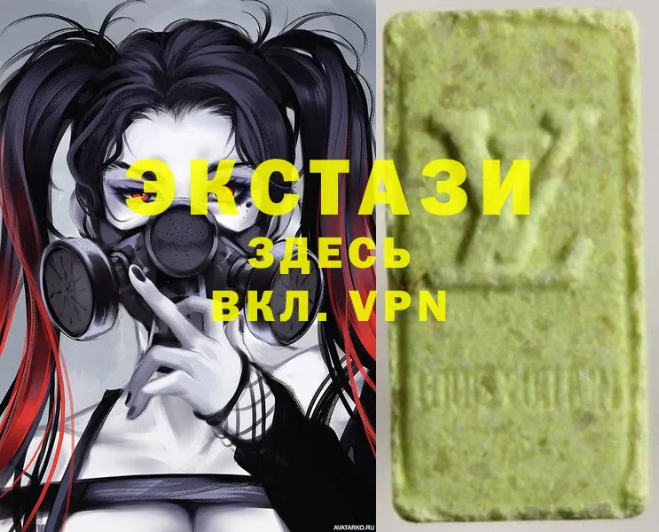 Ecstasy VHQ  Костерёво 