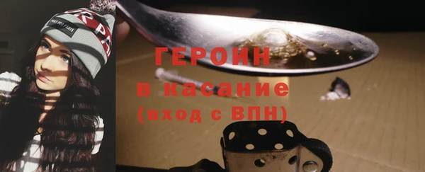 MDMA Premium VHQ Бугульма